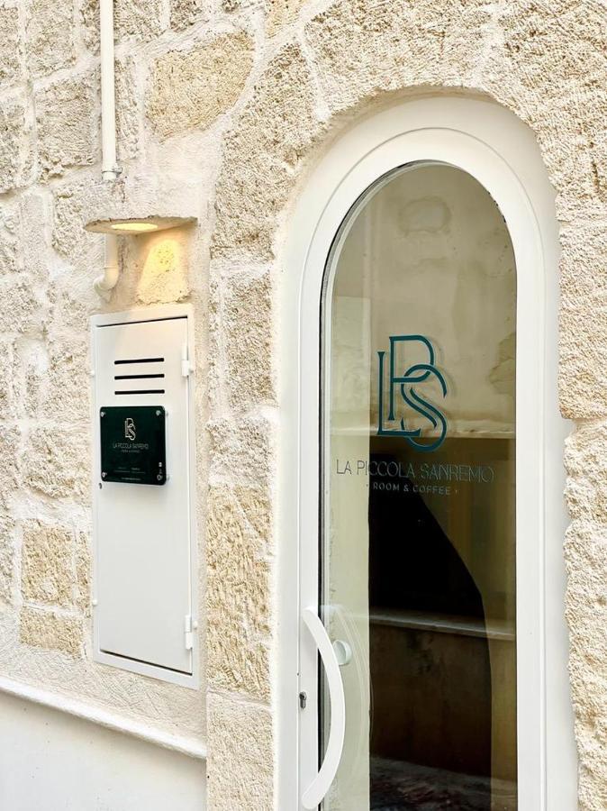 La Piccola Sanremo - Room & Coffee - Monopoli Εξωτερικό φωτογραφία